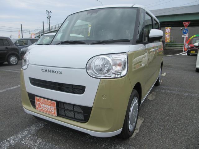 Daihatsu MOVE CANBUS 2025