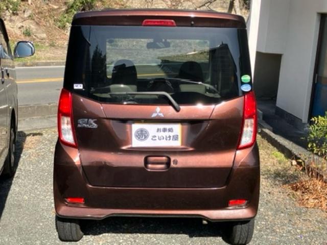 Mitsubishi EK SPACE 2016