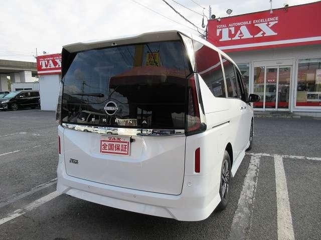 Nissan SERENA 2025