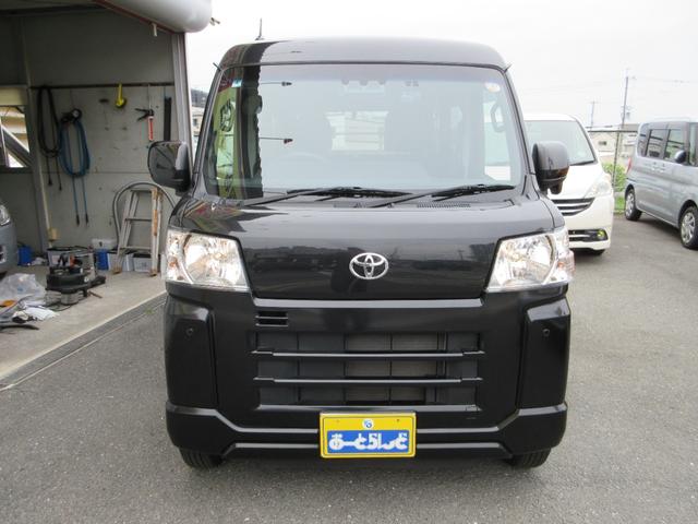 Toyota PIXIS VAN 2023
