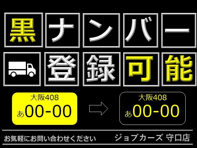 Nissan NV200 VANETTE VAN 2017