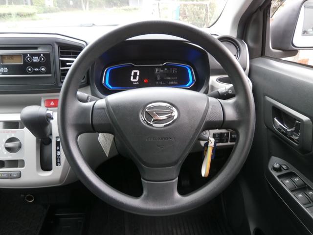 Daihatsu MIRA E:S 2021