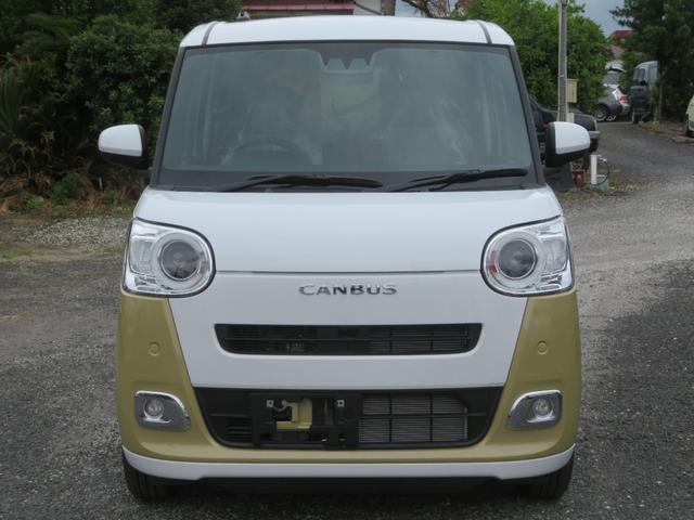 Daihatsu MOVE CANBUS 2025