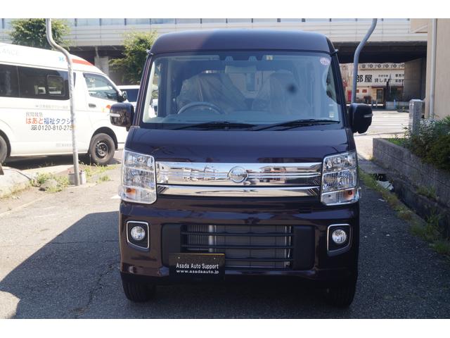 Nissan NV100 Clipper Rio 2023