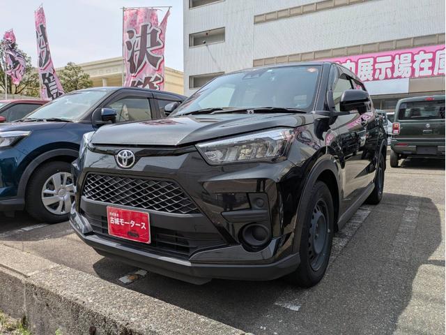 Toyota RAIZE 2023