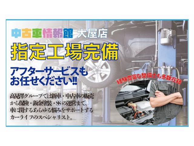 Daihatsu MOVE CANBUS 2024