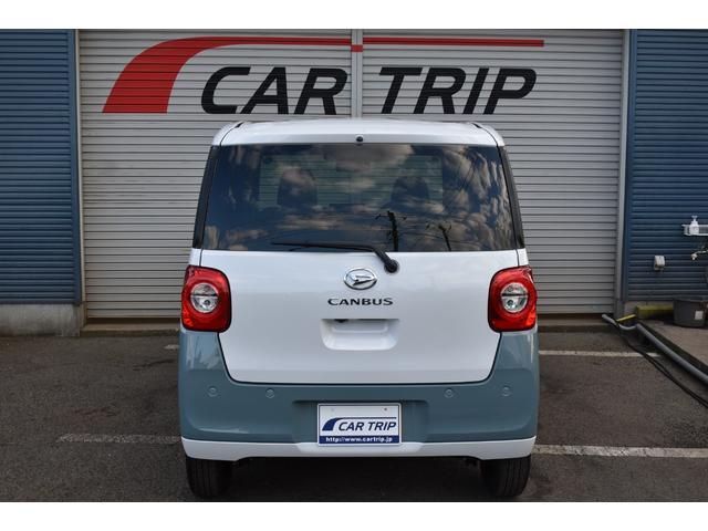 Daihatsu MOVE CANBUS 2025