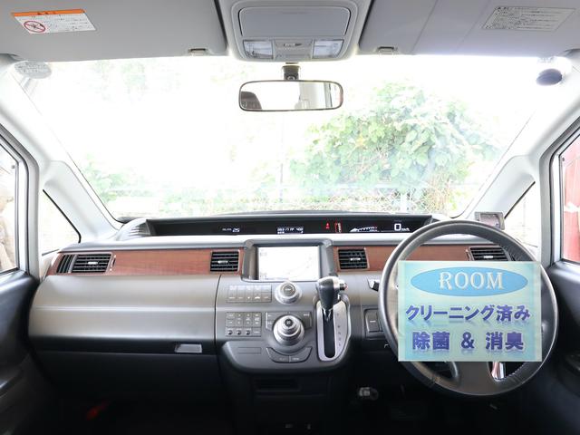 Honda STEPWAGON 2005