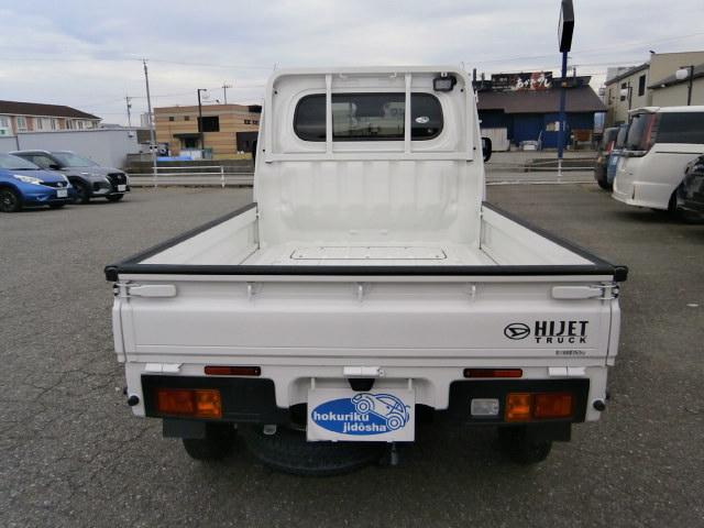 Daihatsu HIJET TRUCK 2024