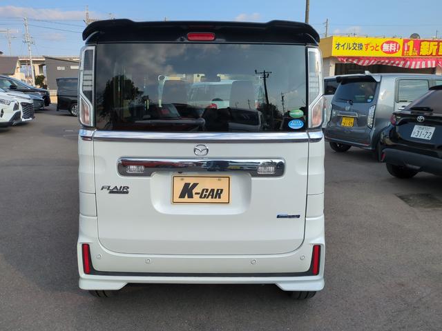 Mazda FLAIR WAGON CUSTOM STYEL 2019