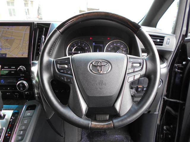 Toyota ALPHARD 2020