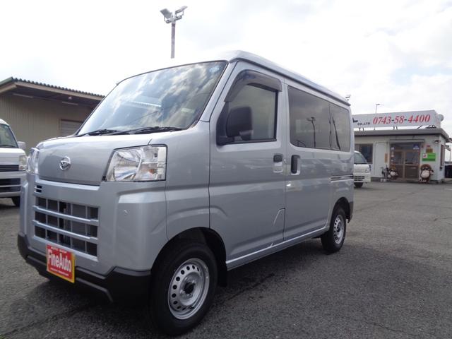 Daihatsu HIJET CARGO 2026