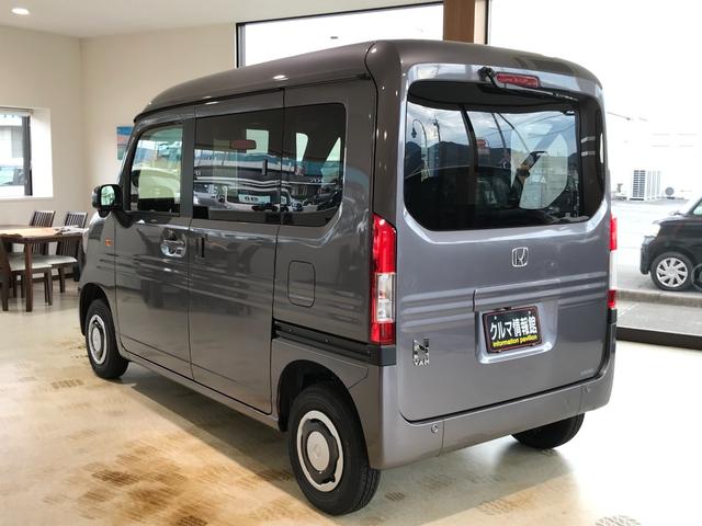 Honda N-VAN PLUS STYLE 2025