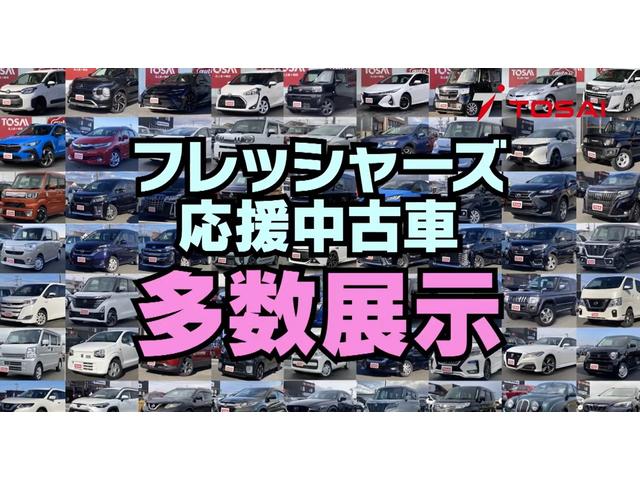 Suzuki WAGON R SMILE 2025