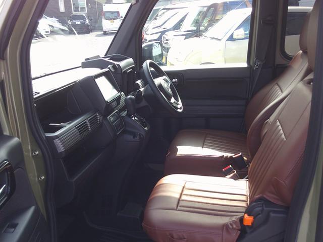 Honda N-VAN PLUS STYLE 2022