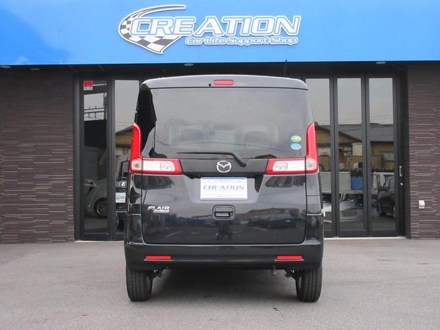 Mazda FLAIR WAGON 2014