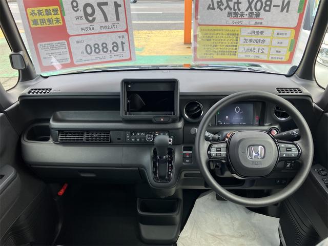 Honda N-BOX CUSTOM 2024