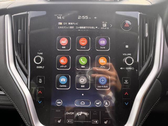 Subaru LEGACY OUTBACK 2023