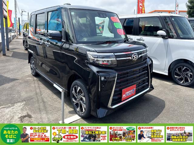 Daihatsu TANTO 2025