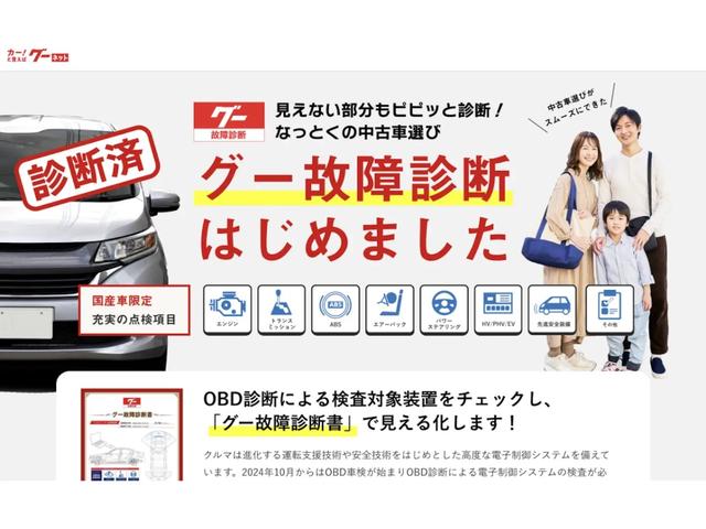 Toyota COROLLA CROSS 2024