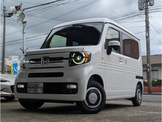 Honda N-VAN 2025