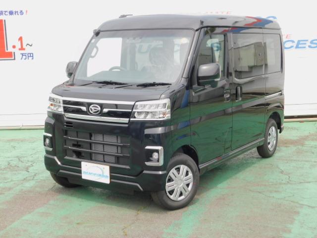 Daihatsu ATRAI 2025