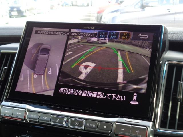 Mitsubishi DELICA D:5 2024