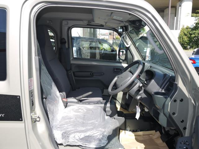 Suzuki SUPER CARRY 2025