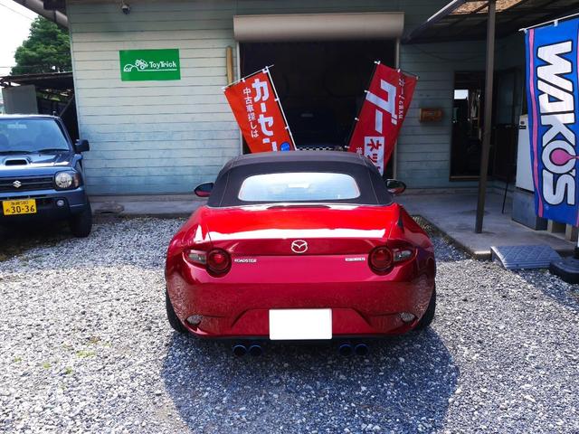 Mazda ROADSTER 2022