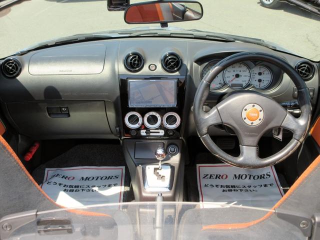 Daihatsu COPEN 2008