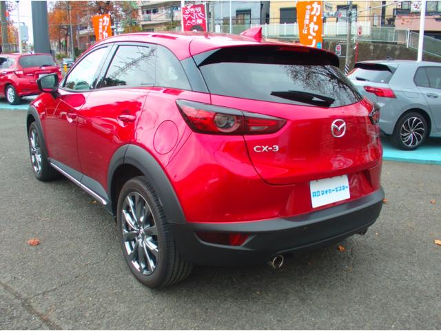 Mazda CX-3 2020