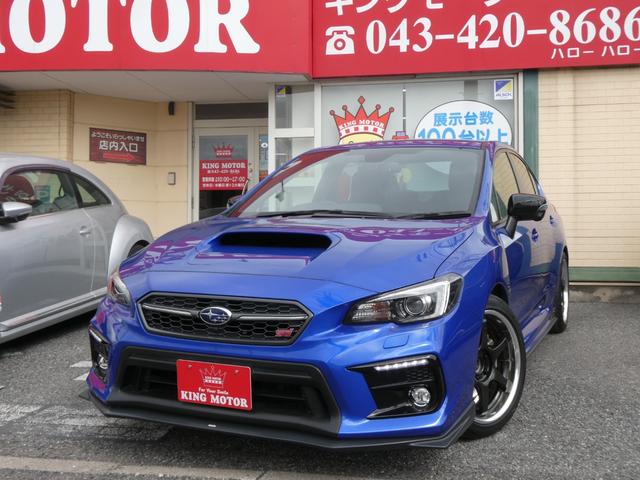 Subaru WRX S4 2020