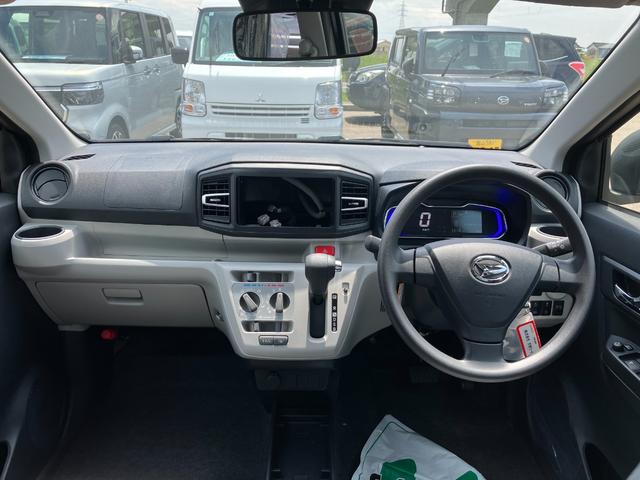 Daihatsu MIRA E:S 2025