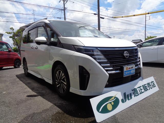 Nissan SERENA 2024