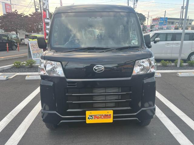 Daihatsu HIJET CARGO 2025