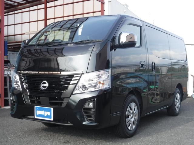 Nissan CARAVAN 2025