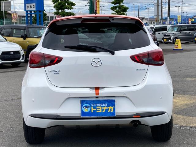 Mazda MAZDA2 2023