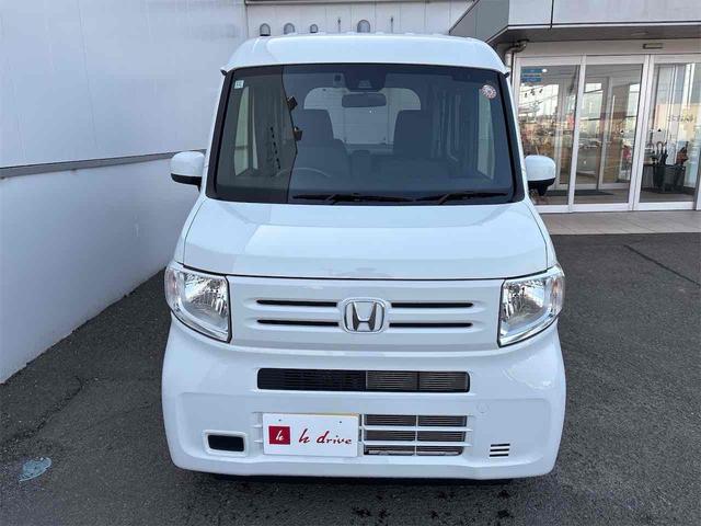 Honda N-VAN 2023