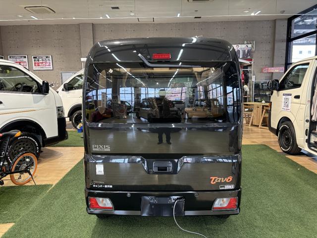 Toyota PIXIS VAN 2026