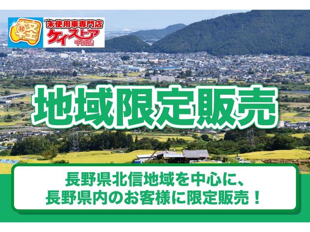 Daihatsu TAFT 2026