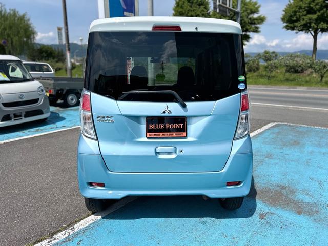 Mitsubishi EK SPACE 2017