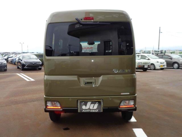 Daihatsu ATRAI 2025