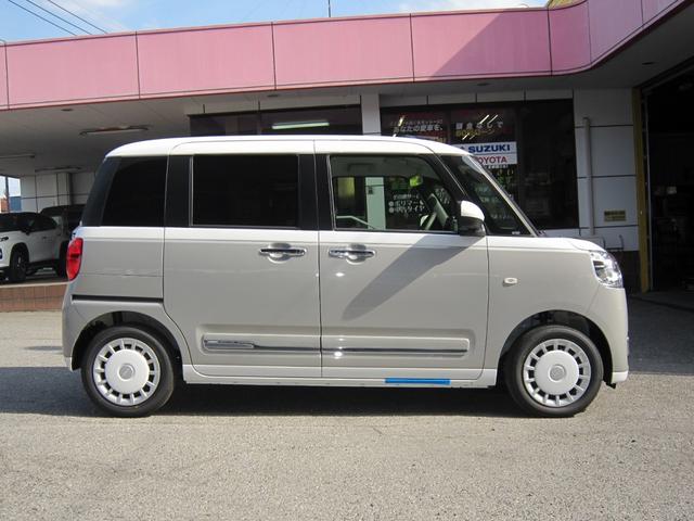Daihatsu MOVE CANBUS 2025