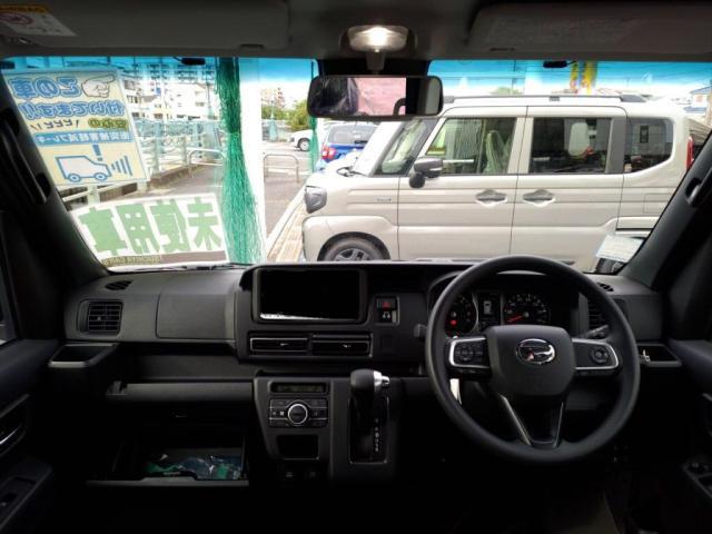 Daihatsu ATRAI 2026
