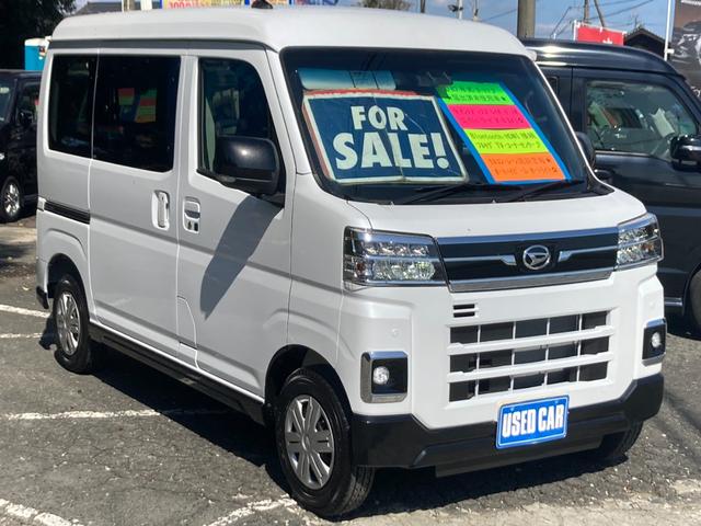 Daihatsu ATRAI 2025