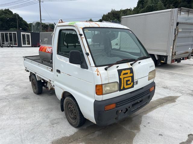 Mazda SCRUM TRUCK 1997