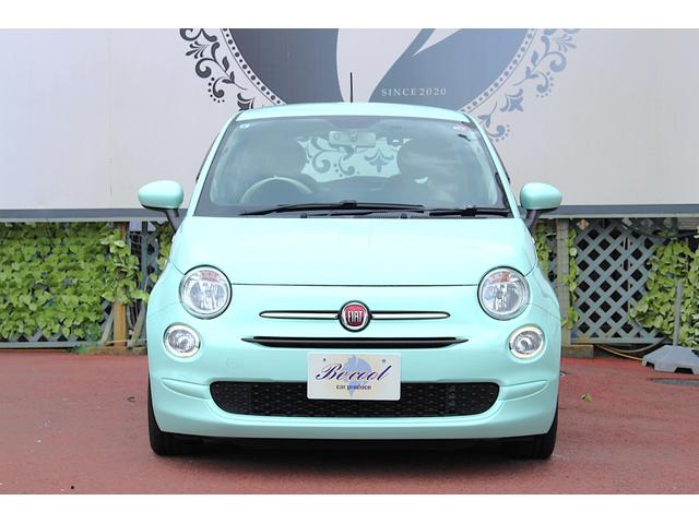 Fiat 500 2021