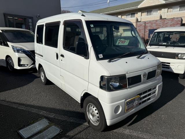 Nissan CLIPPER VAN 2011