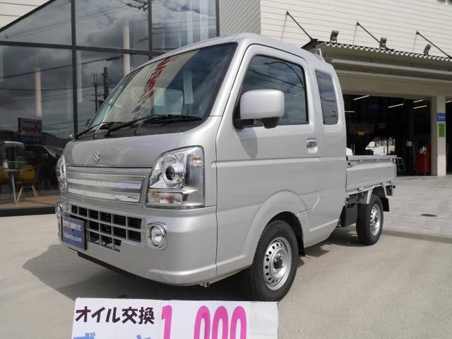 Suzuki SUPER CARRY 2024