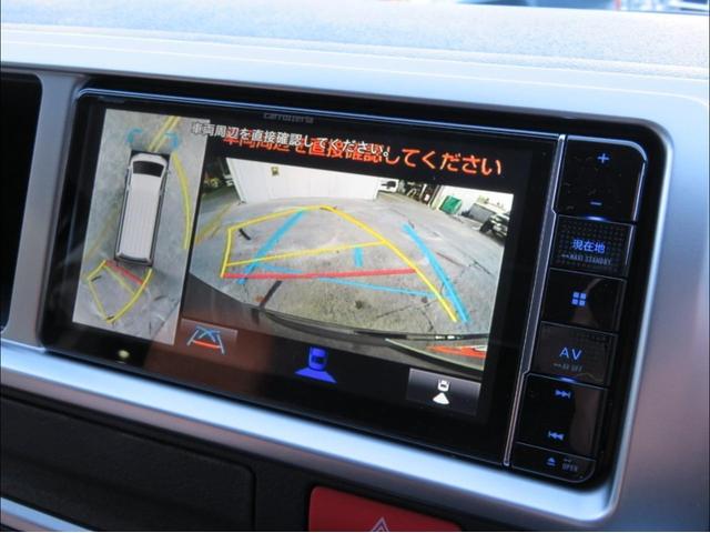 Toyota HIACE WAGON 2025